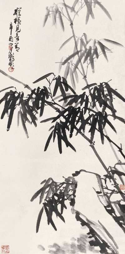 卢坤峰 辛酉（1981年）作 墨竹 立轴